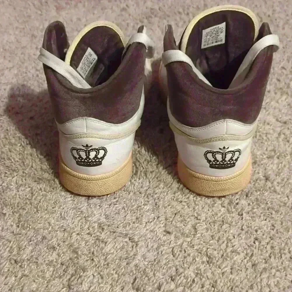 Adidas "Respect Me" shoes, white, brown and yellow, size 7 - Picture 2 of 9